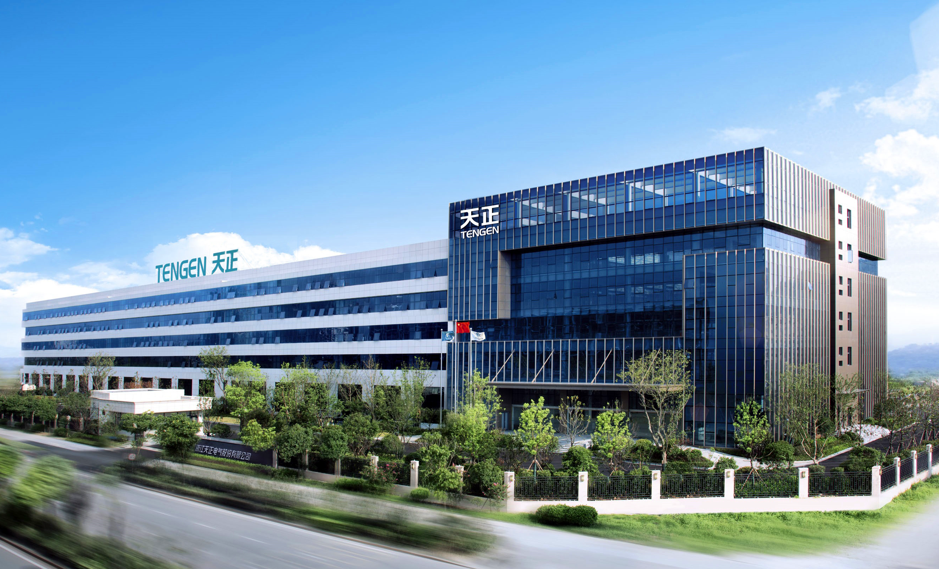 再添国家级荣誉！九州酷游上榜工信部绿色供应链管理企业