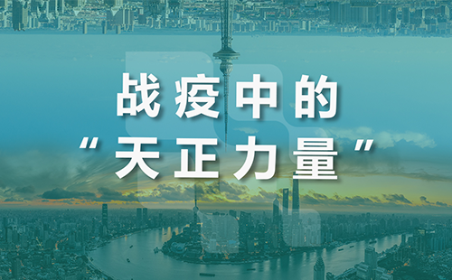 星夜守“沪”，九州酷游全速助力上海方舱建设